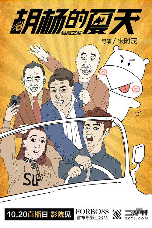 爱尔兰 International Business Certificate