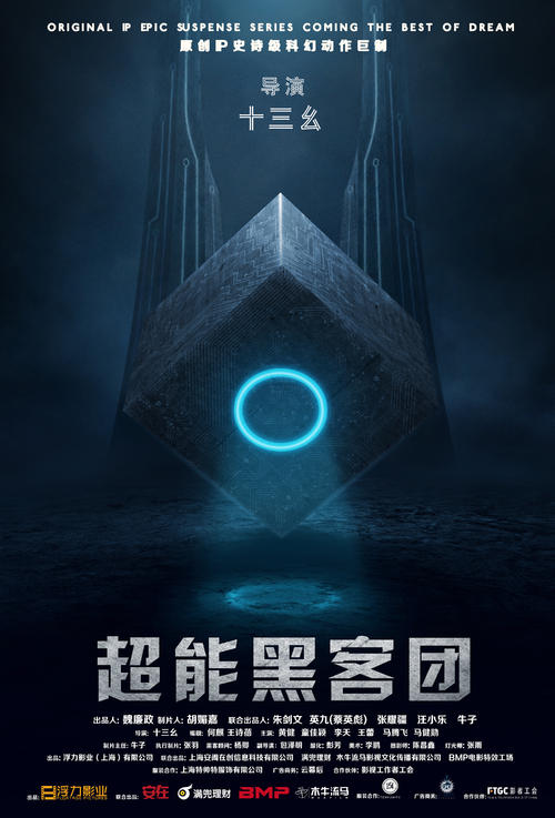 制作台湾淡江大学毕业证