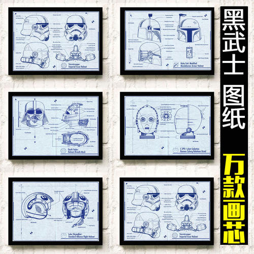 怎么做假日本中央学院大学文凭毕业证
